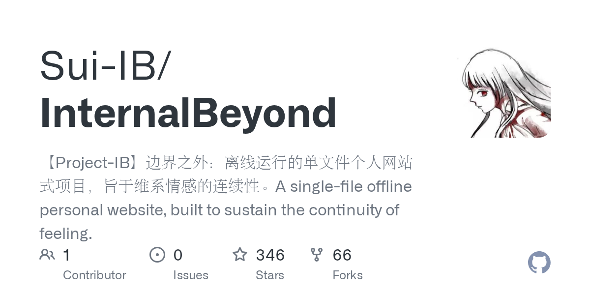 InternalBeyond